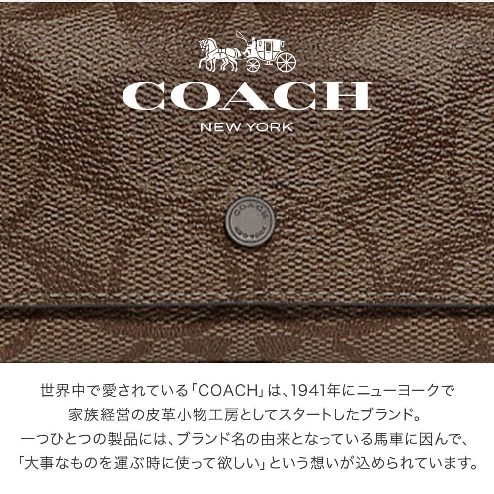 COACH コーチ F75006 シグネチャー 二つ折り財布 チャコール/ブラック 