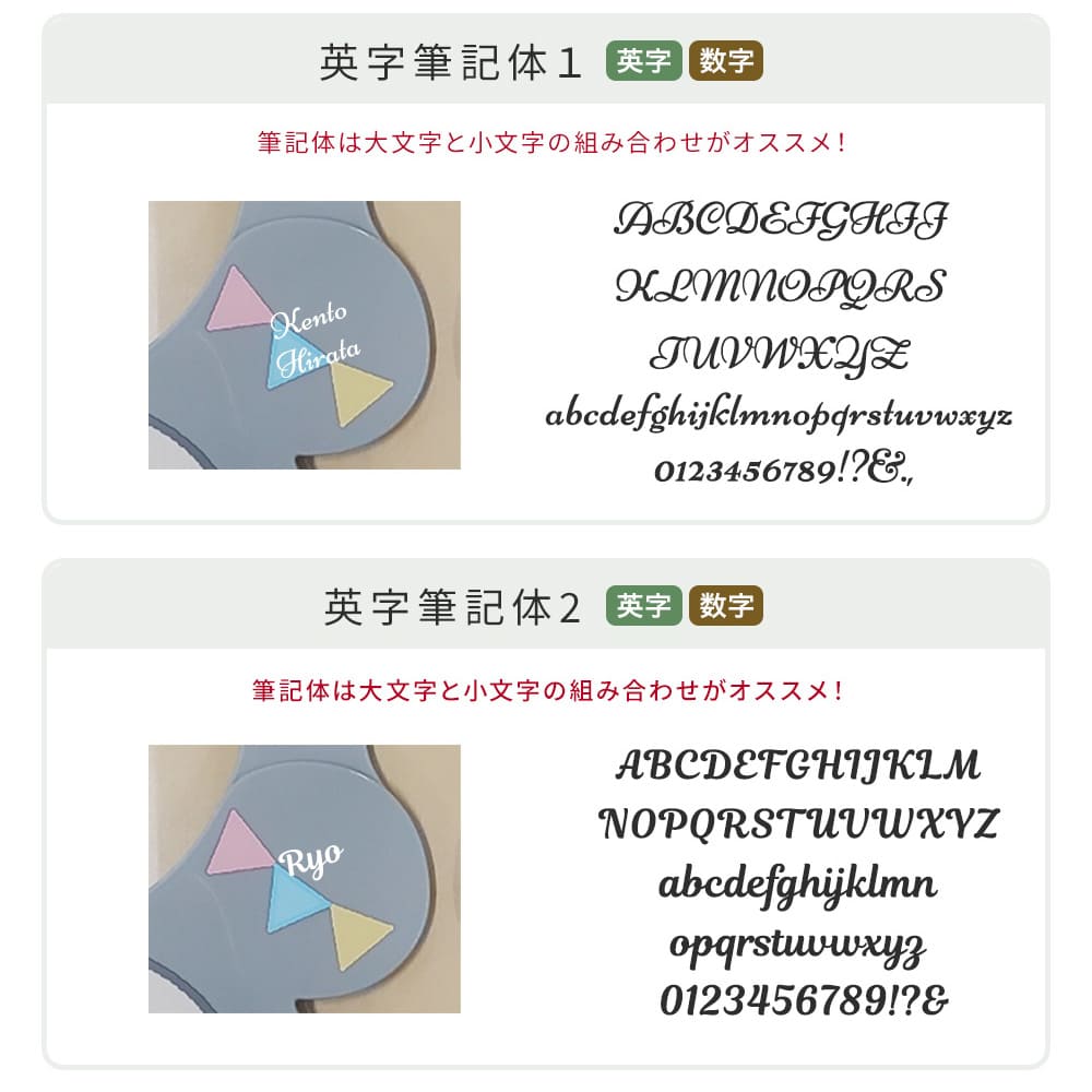 Disney ディズニー はじめてのエプロン 出産祝い 名入れ エプロン お食事エプロン スタイ お食い初め ミッキー ミニー 女の子 男の子 防水 よだれかけ よだれカバー ポケット  幼稚園 保育園 調節可能 ベビー キッズ