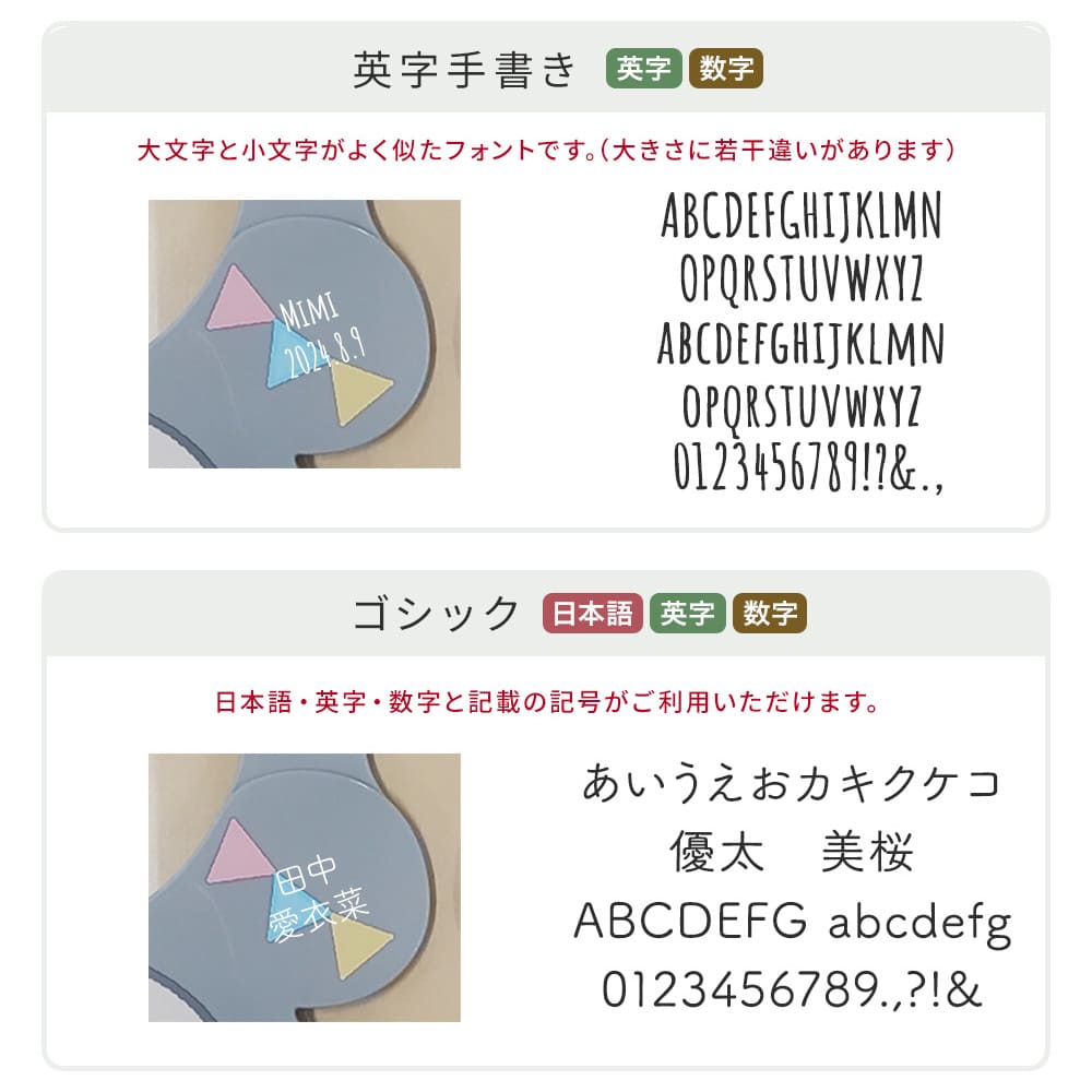 Disney ディズニー はじめてのエプロン 出産祝い 名入れ エプロン お食事エプロン スタイ お食い初め ミッキー ミニー 女の子 男の子 防水 よだれかけ よだれカバー ポケット  幼稚園 保育園 調節可能 ベビー キッズ