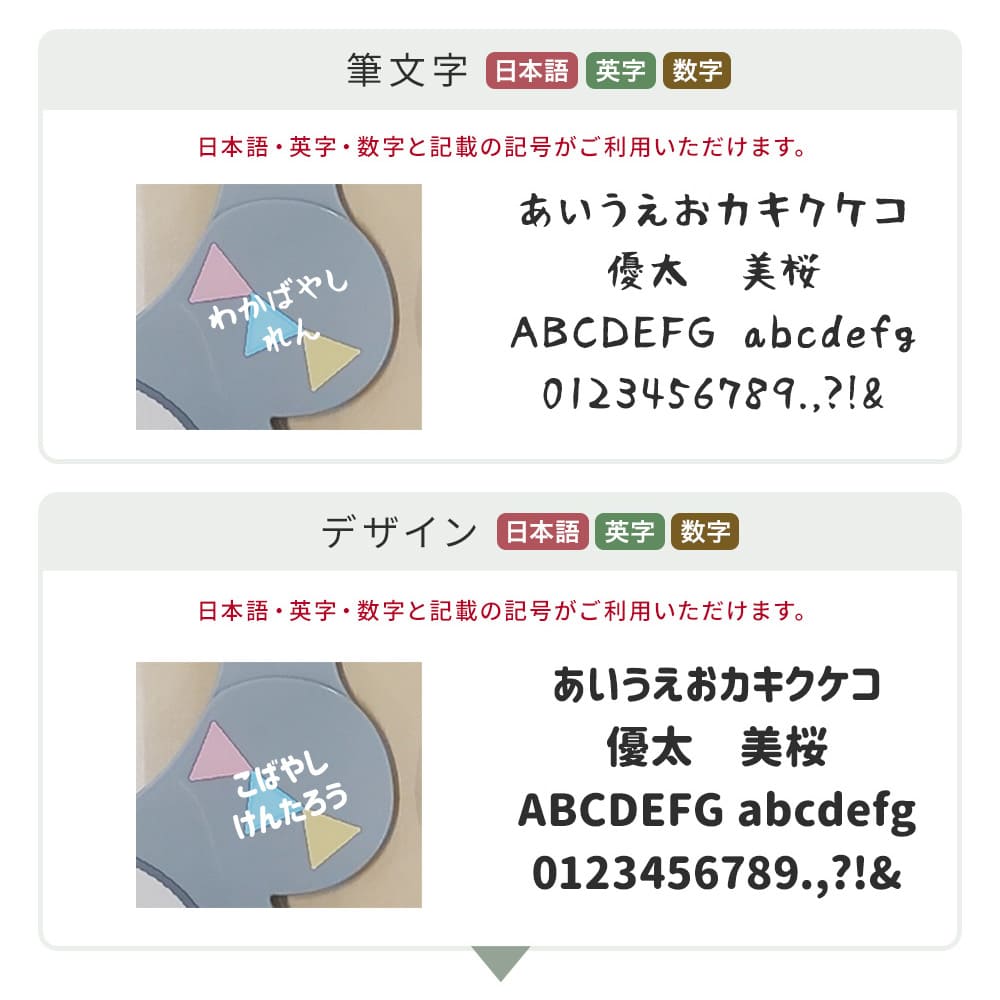 Disney ディズニー はじめてのエプロン 出産祝い 名入れ エプロン お食事エプロン スタイ お食い初め ミッキー ミニー 女の子 男の子 防水 よだれかけ よだれカバー ポケット  幼稚園 保育園 調節可能 ベビー キッズ