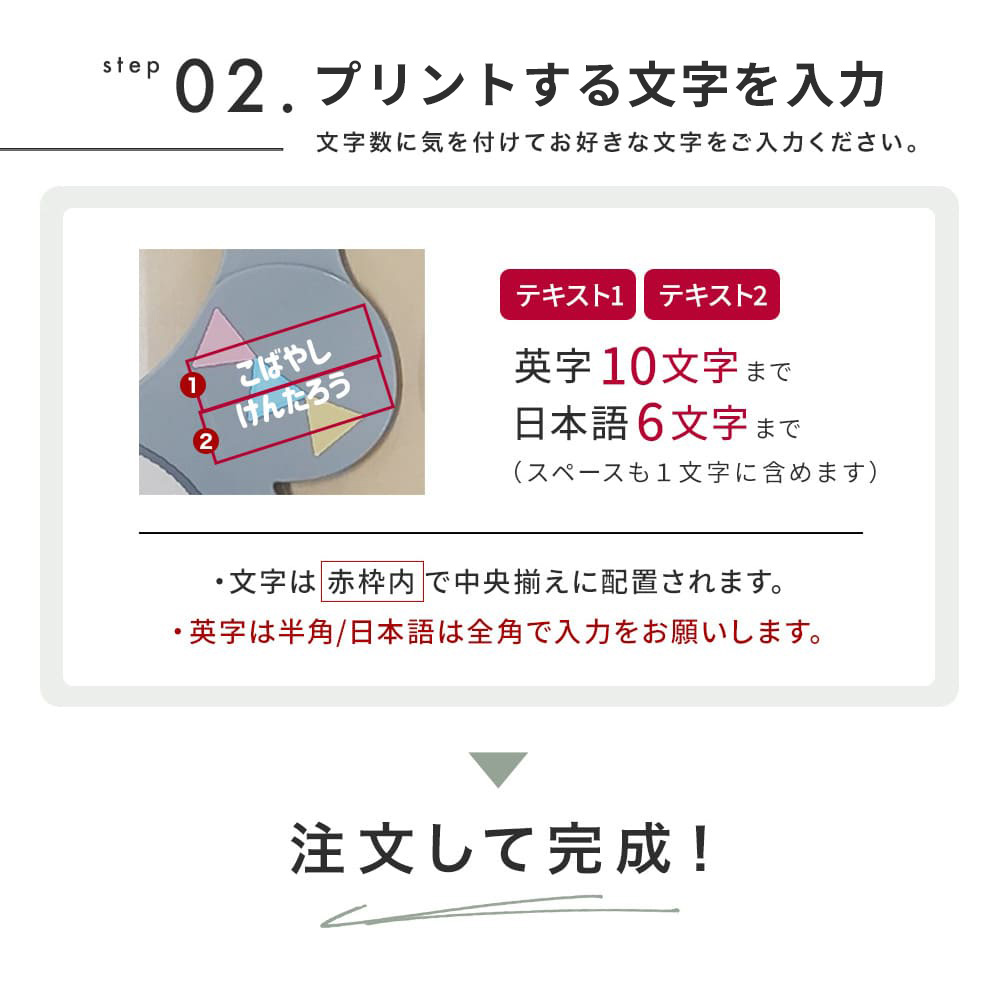 Disney ディズニー はじめてのエプロン 出産祝い 名入れ エプロン お食事エプロン スタイ お食い初め ミッキー ミニー 女の子 男の子 防水 よだれかけ よだれカバー ポケット  幼稚園 保育園 調節可能 ベビー キッズ