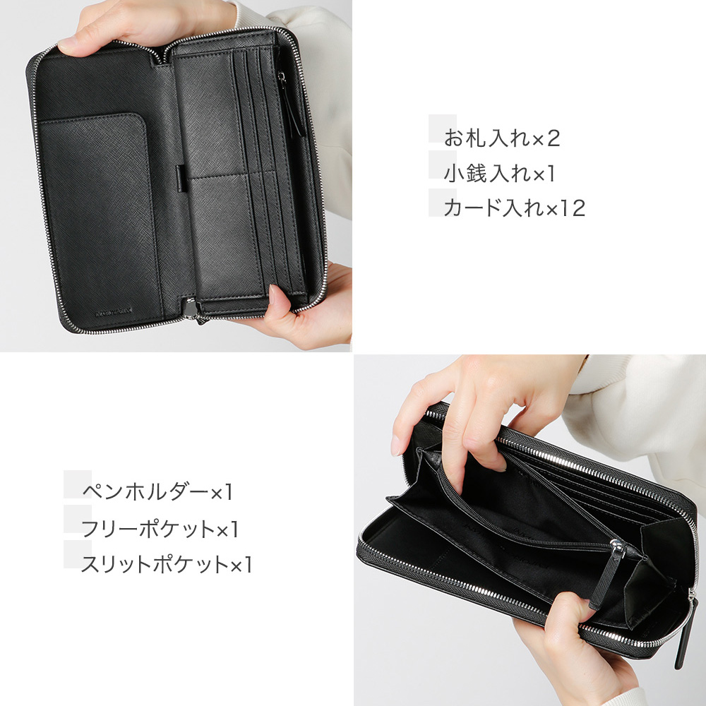 長財布 EMPORIO ARMANI エンポリオ アルマーニ Y4R169 ラウンド