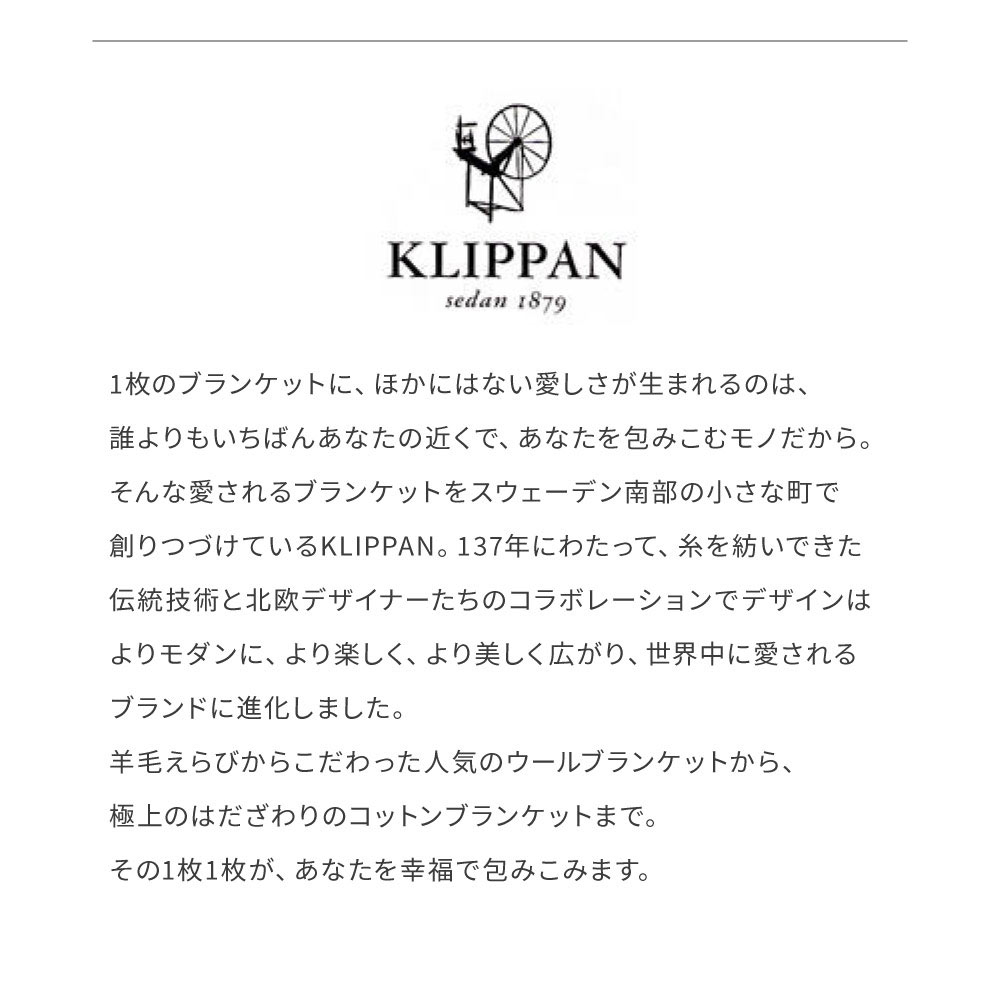 麦の温冷アイピロー ラベンダー 迷子のヒツジ