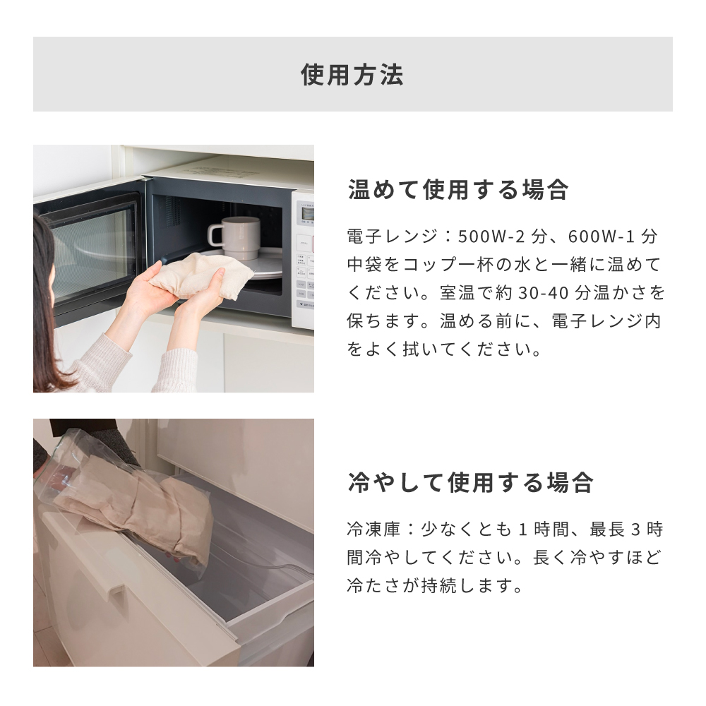 KLIPPAN クリッパン 麦の温冷アイピロー ラベンダー ストライプ スウェーデン 即日 即日発送 クリスマス プレゼント