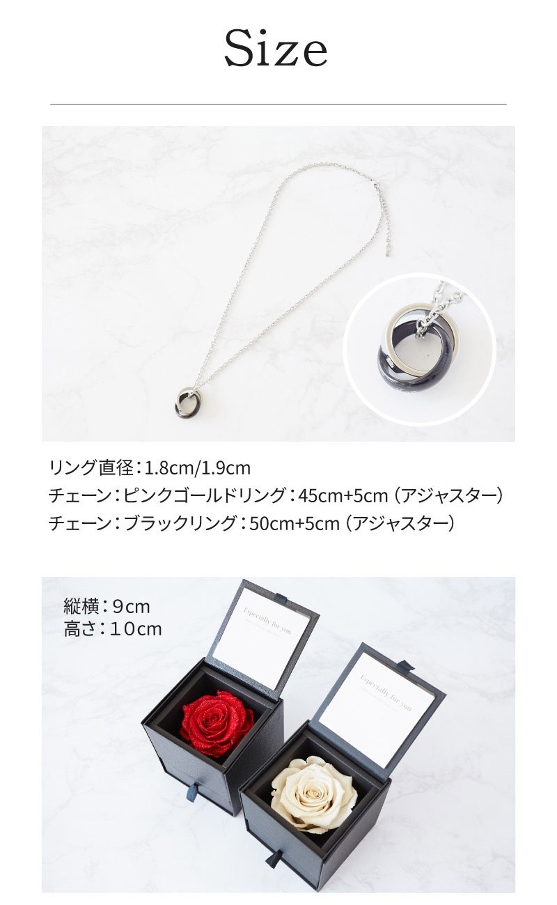 シンプルで普段使いしやすいペアネックレス