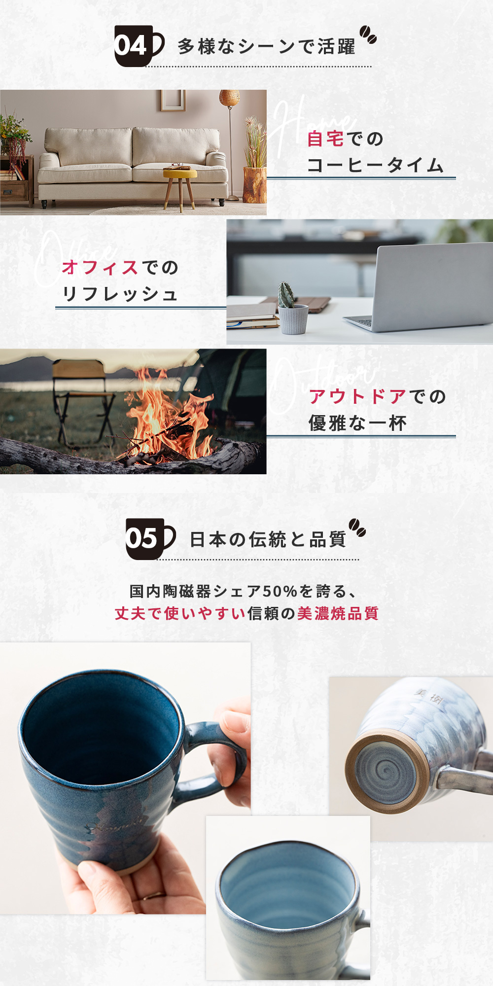 名前入りマグカップは、世界でたった一つの特別な贈り物