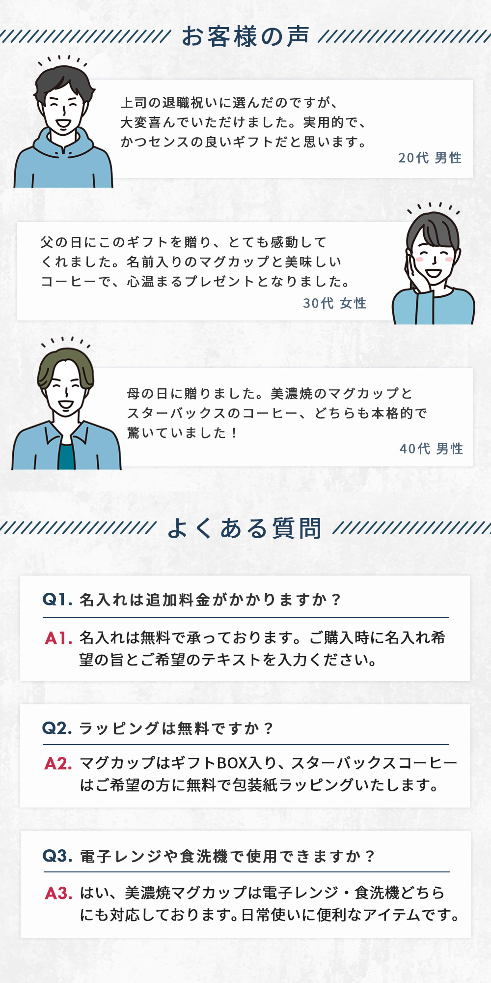 どんなシーンにも合わせやすい上品な色合い