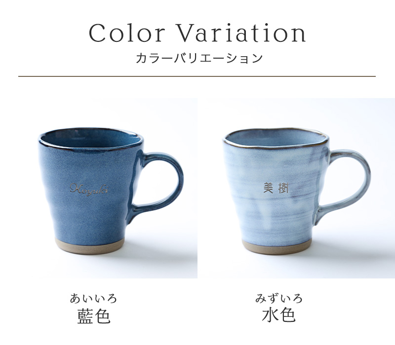 カラバリ