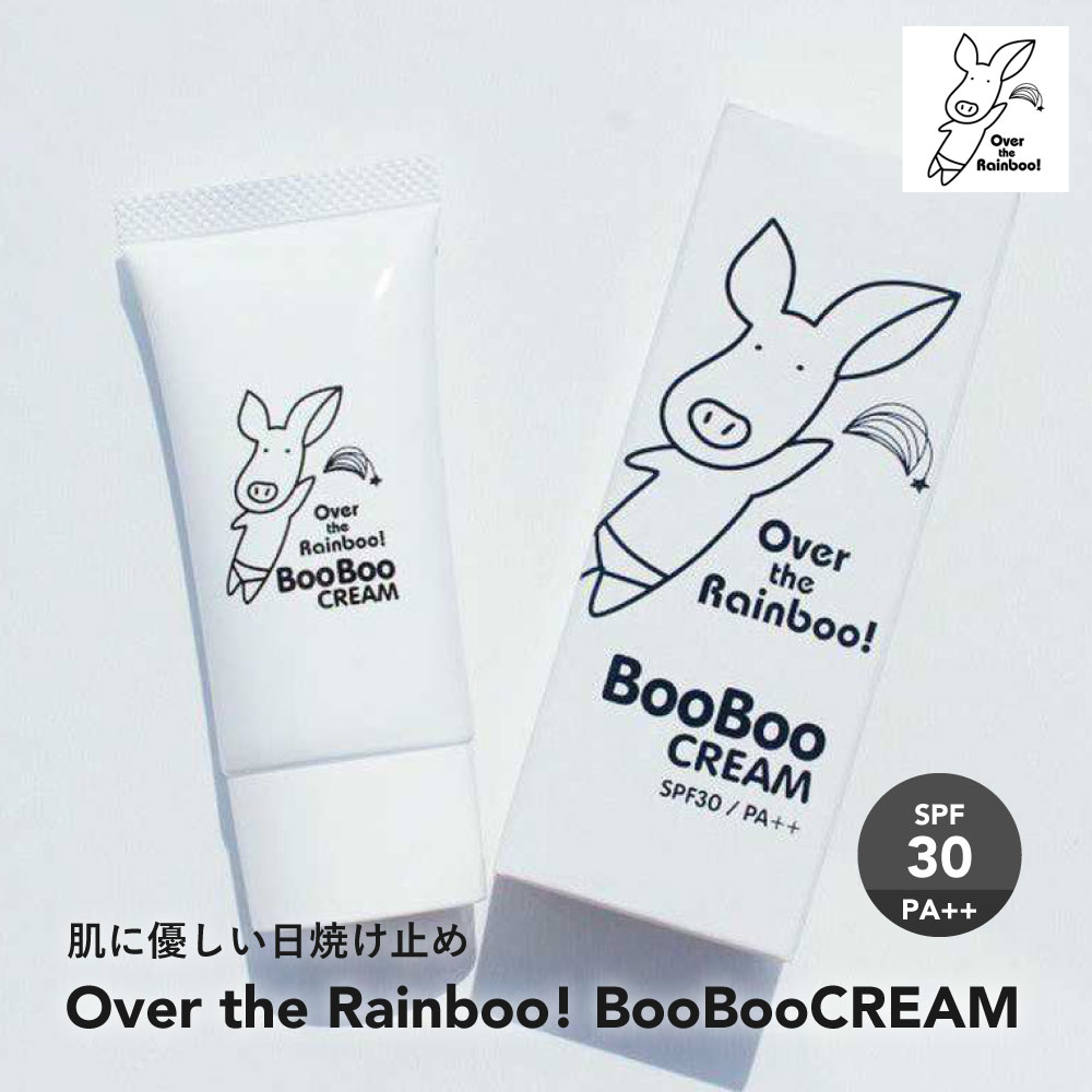 Over the Rainboo! BooBooCREAM ブーブークリーム オーバーザレインブー SPF30 PA++ 日焼け止め クリーム  パラベン 紫外線吸収剤フリー フラーレン 女性