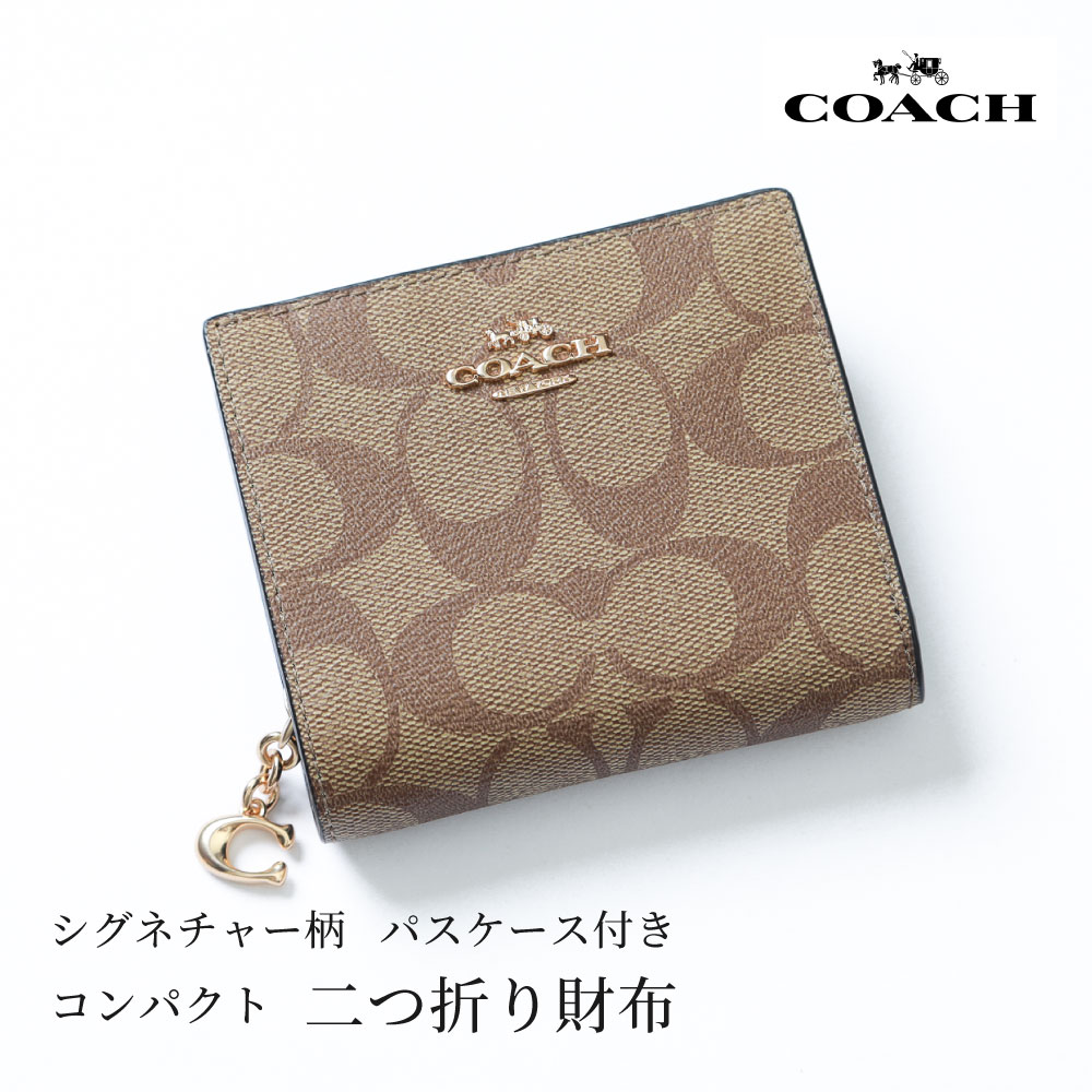 大切な COACH コーチ 財布 長財布 二つ折り財布 パスケース付き 新品未