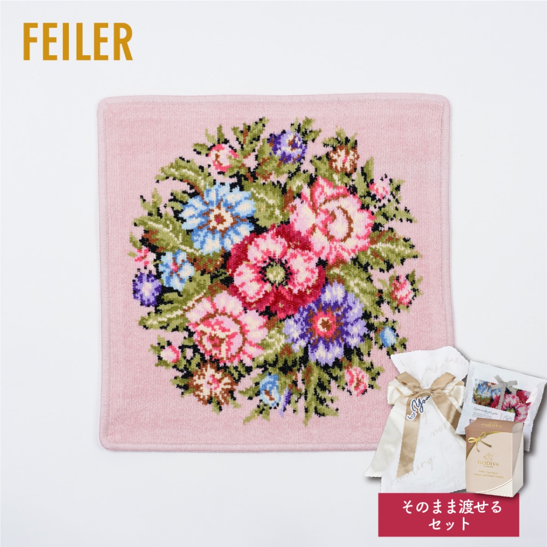 feiler 母の日ギフト 2025 フェイラー FEILER x GODIVA ゴディバ