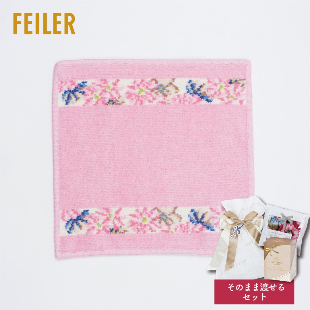 FENDI FEILER BURBERRY Dior ハンカチ まとめ set FENDI FEILER BURBERRY Dior ハンカチ まとめ set