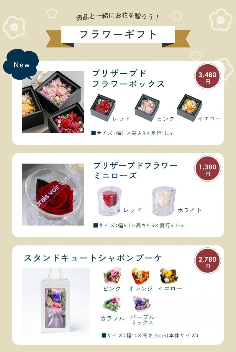ミラノコレクション 「予約」「数量限定」「正規品」 2027 ドレス