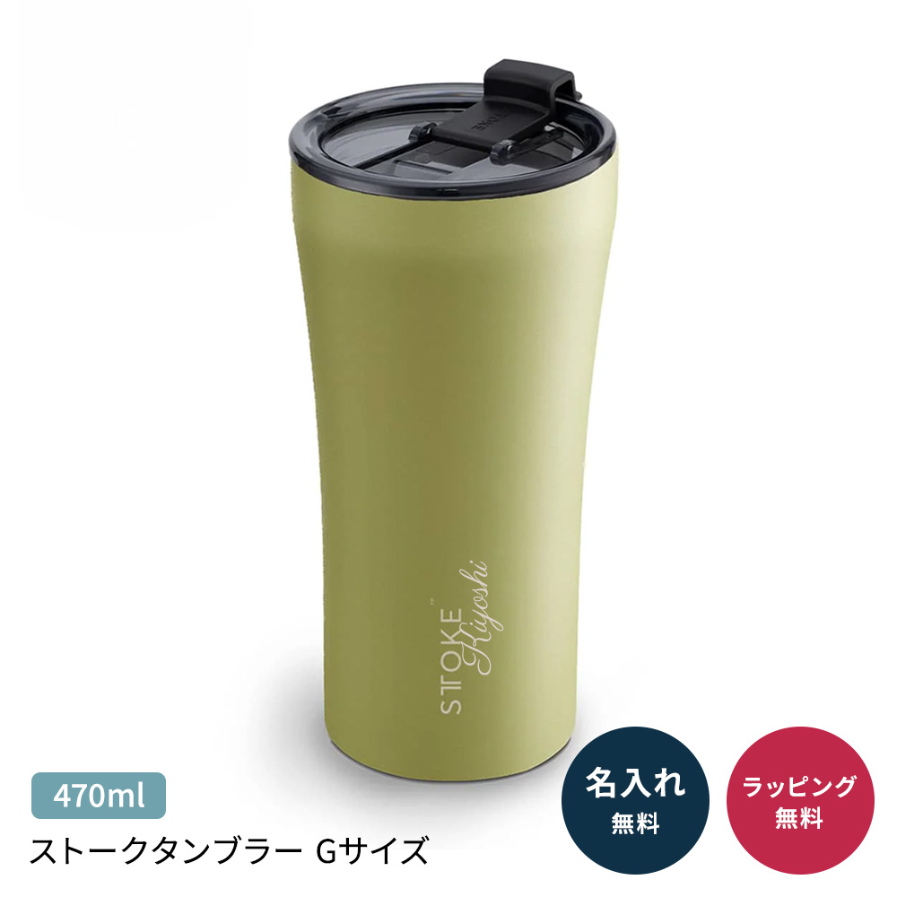 ゆ〜たんSG 000000000879-01-l.jpg?t=