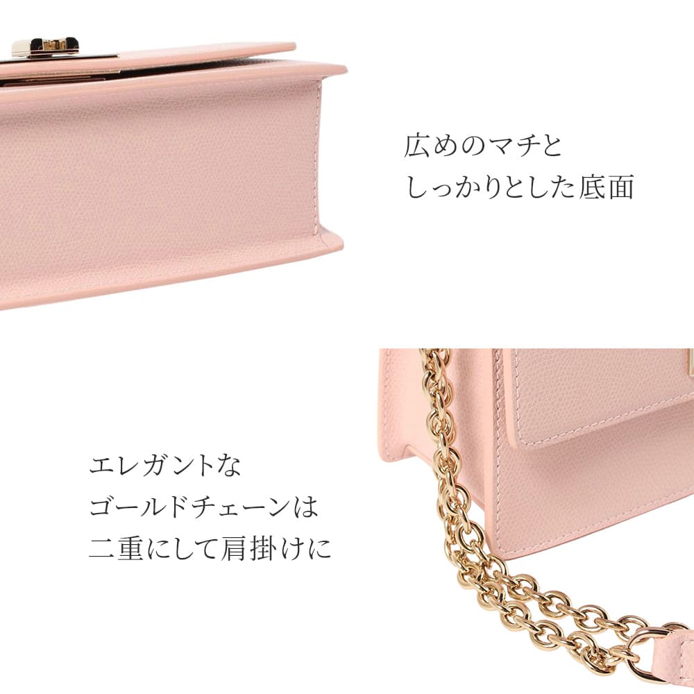 FURLA フルラ ショルダーバッグ バッグ 革 レディース 1927 MINI