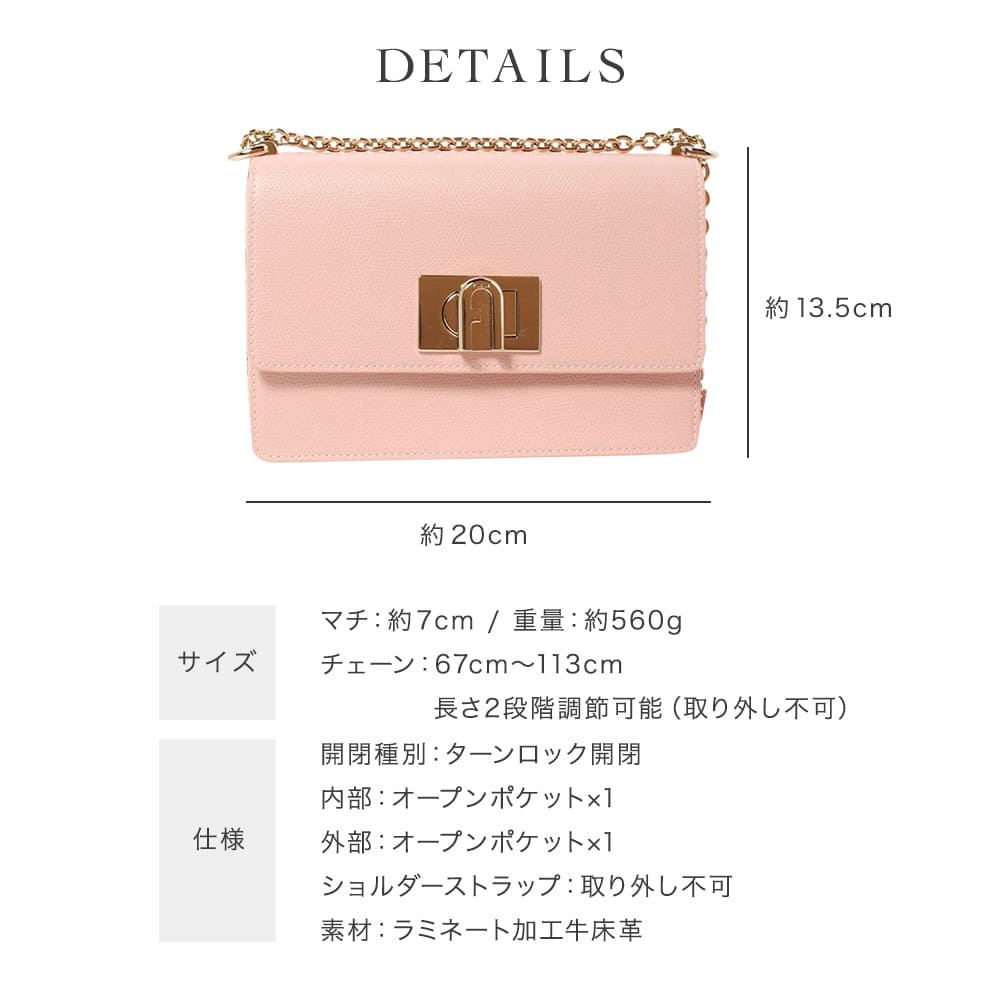 FURLA フルラ ショルダーバッグ バッグ 革 レディース 1927 MINI