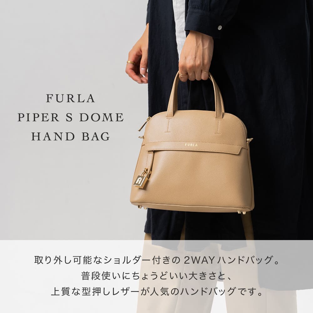 【定番新品】FURLA フルラ レザーハンドバッグ/ショルダーバッグ ハンドバッグ