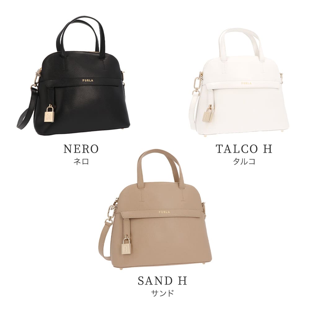 FURLA フルラ PIPER S DOME ハンドバッグ ショルダーバッグ BAHU ARE