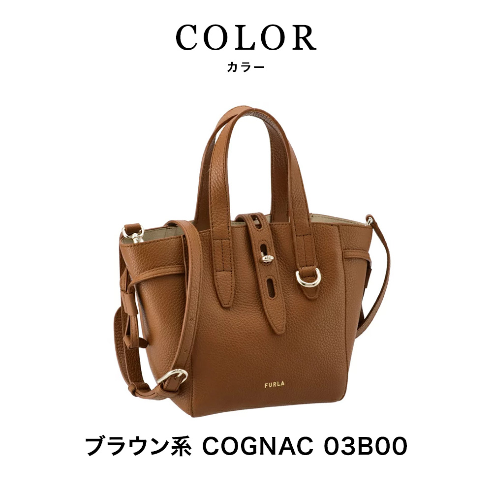 FURLA フルラ NET MINI TOTE 2Way ショルダー ハンド トート バッグ 