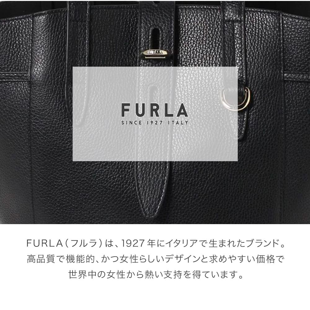 フルラ FURLA トートバッグ バッグ レディース ブランド ブラック 黒