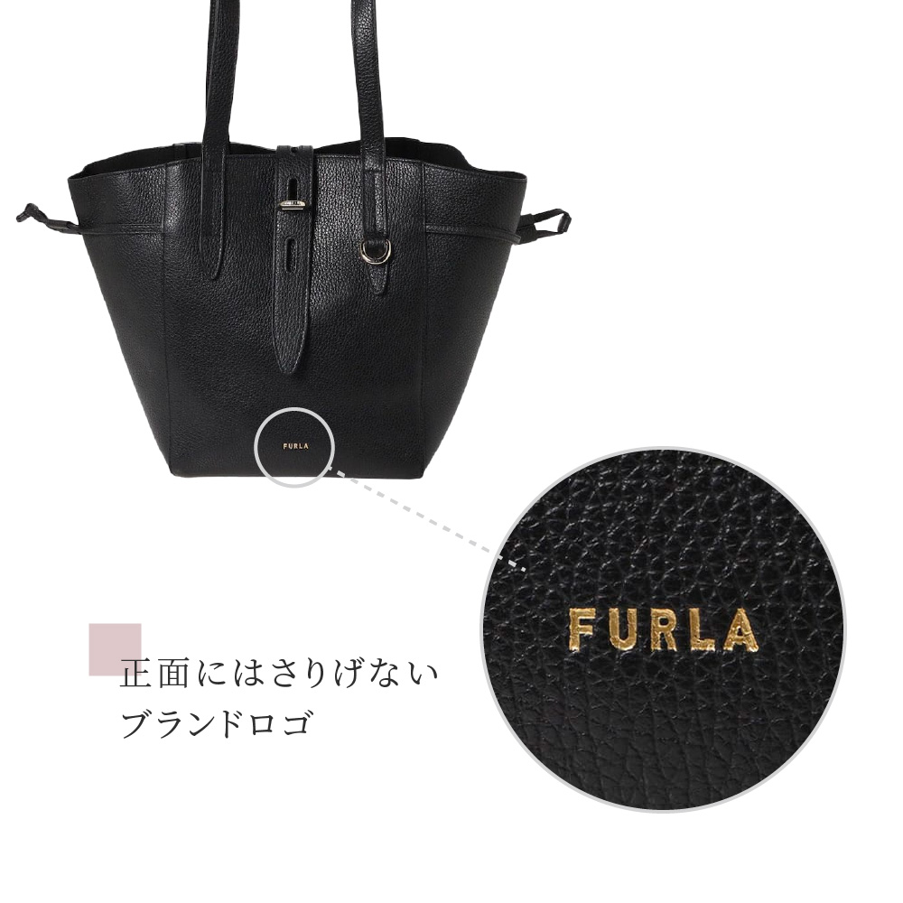 フルラ FURLA トートバッグ バッグ レディース ブランド ブラック 黒