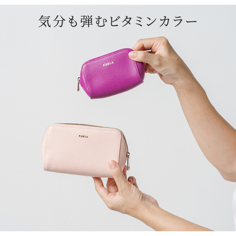 フルラ ポーチ 小物入れ コスメポーチ おしゃれ FURLA 2点セット