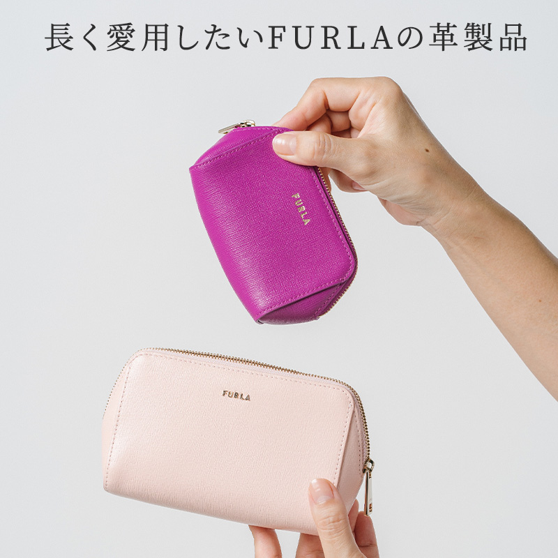 フルラ ポーチ 小物入れ コスメポーチ おしゃれ FURLA 2点セット エレクトラ Mサイズ セット レディース 女性 10代 20代 30代  40代 プレゼント