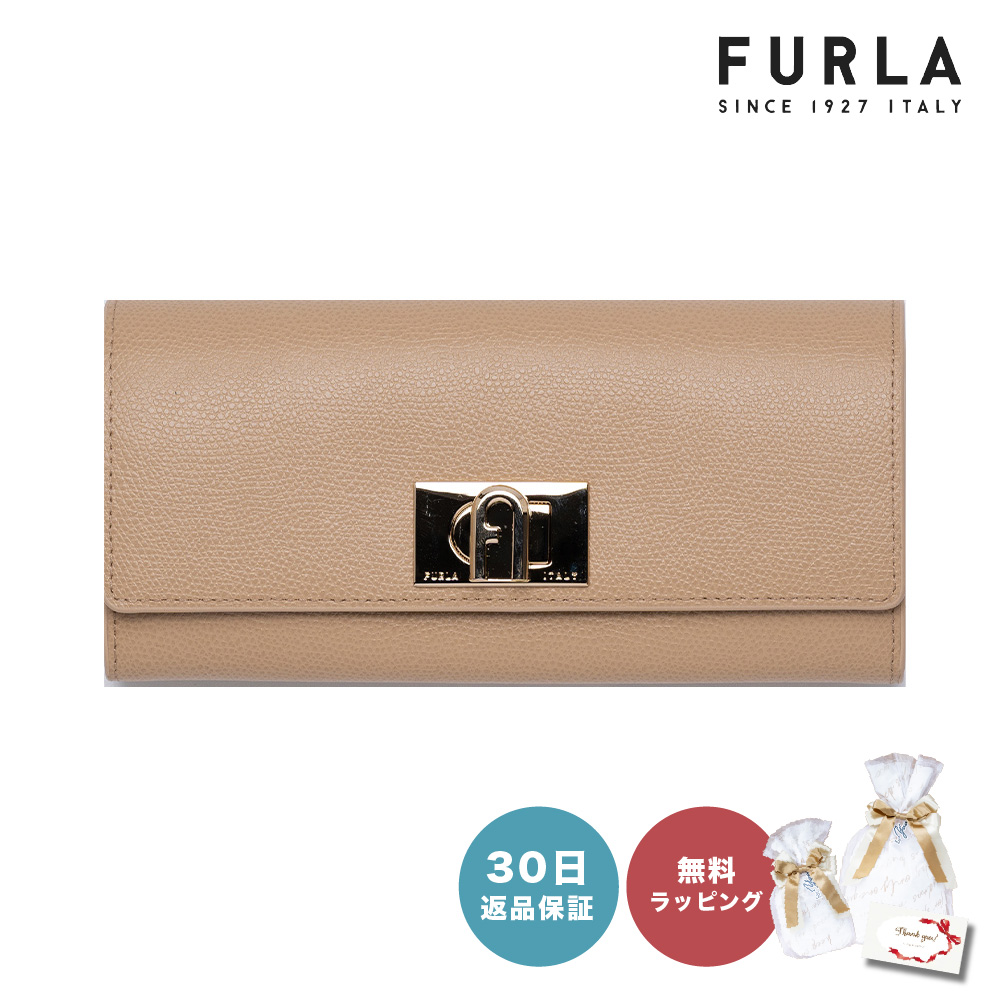 FURLA フルラ 長財布 大容量 バイフォールド 1927 XL PCV0ACO 財布