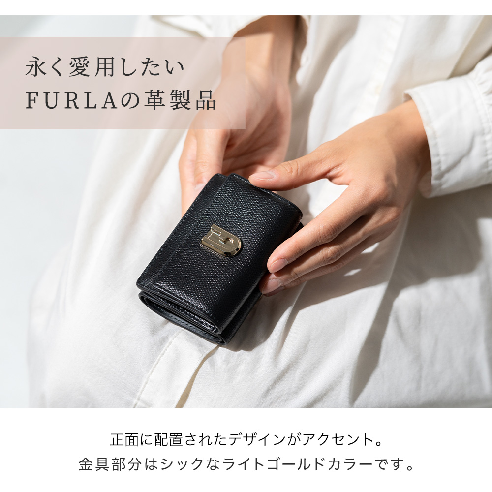 フルラ FURLA 1927 コンパクト財布 S ミニ財布 コンパクト 小銭