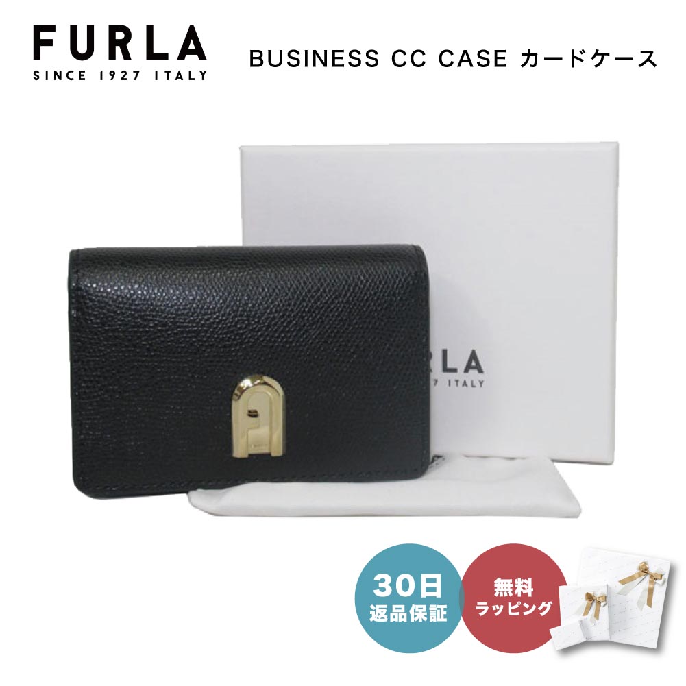 FURLA フルラ PDA3ACO ARE000 O6000 S BUSINESS CC CASE カードケース