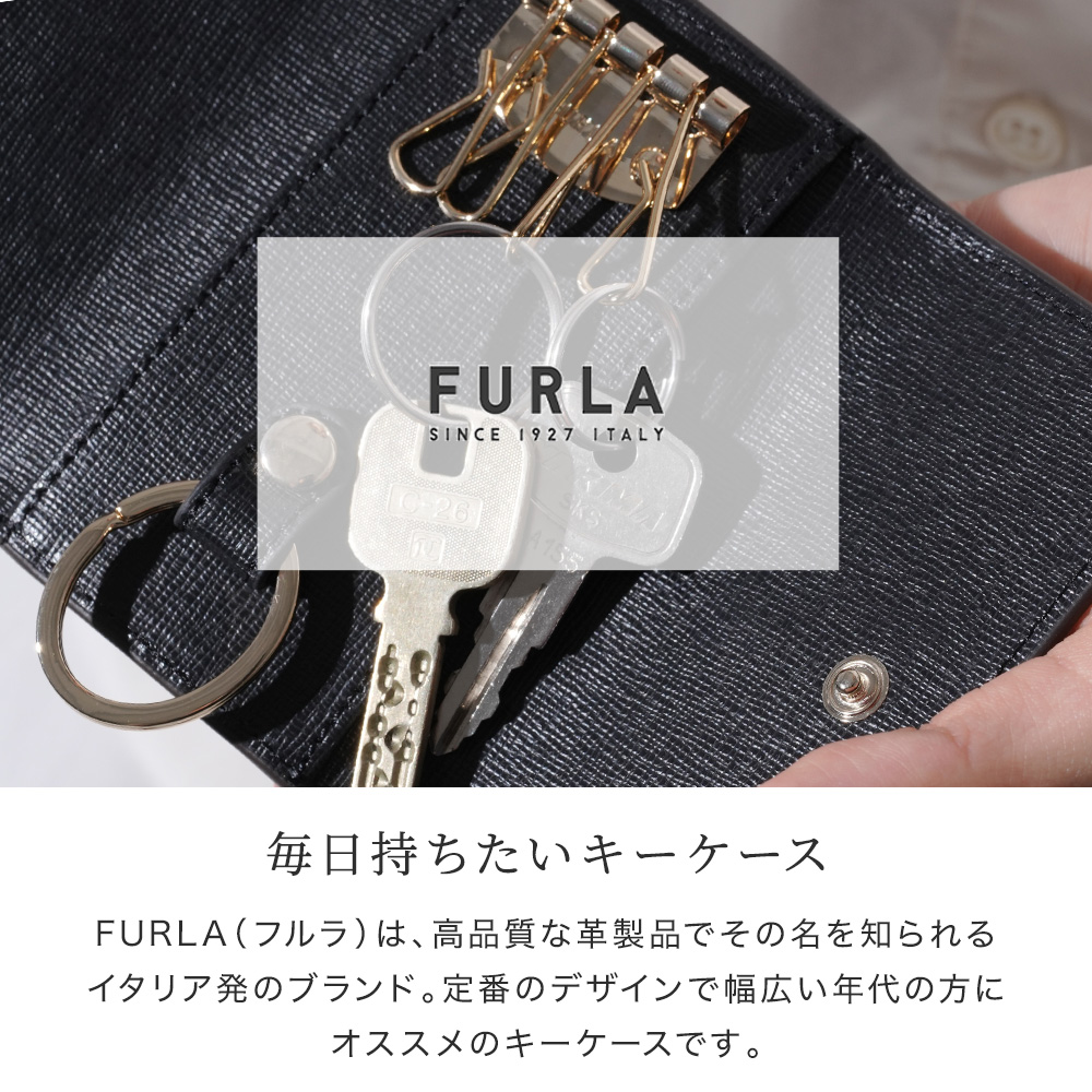 FURLA BABYLON キーケース 鍵入れ 6連キーケース - キーケース