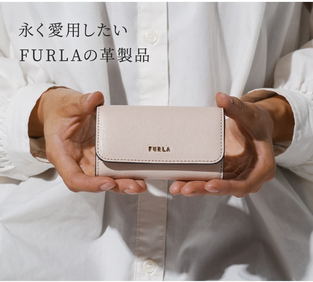 FURLA フルラ BABYLON バビロン キーケース 4連 小物 鍵ケース RAC5UNO 