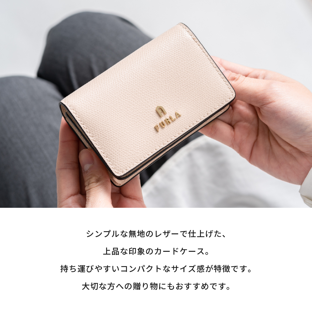 カードケース 名刺入れ レディース 大容量 FURLA フルラ Camelia カメリア Business WP00306 本革 大容量 かわいい  シンプル ブランド