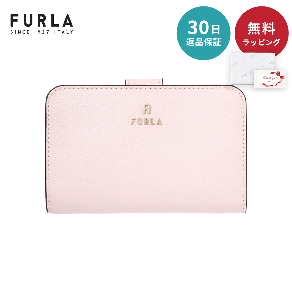 FURLA フルラ 財布 二つ折り財布 20代 30代 40代 50代 Camelia カメリア M コンパクト財布 ウォレット 折りたたみ財布 シンプル レディース｜shoppress｜08