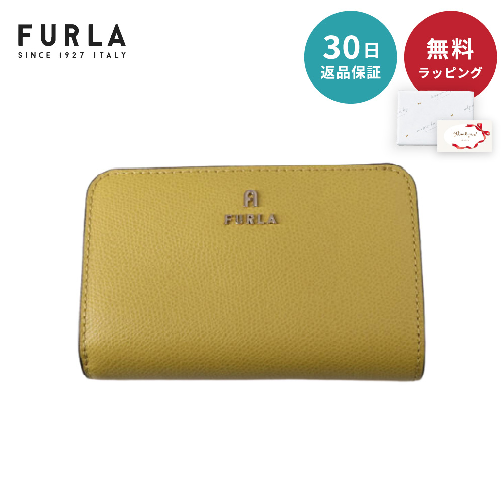 FURLA フルラ 財布 二つ折り財布 20代 30代 40代 50代 Camelia カメリア M コンパクト財布 ウォレット 折りたたみ財布 シンプル レディース｜shoppress｜12