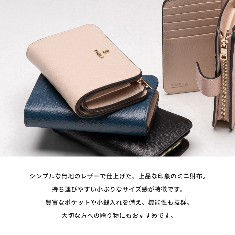 FURLA フルラ 財布 二つ折り財布 20代 30代 40代 50代 Camelia