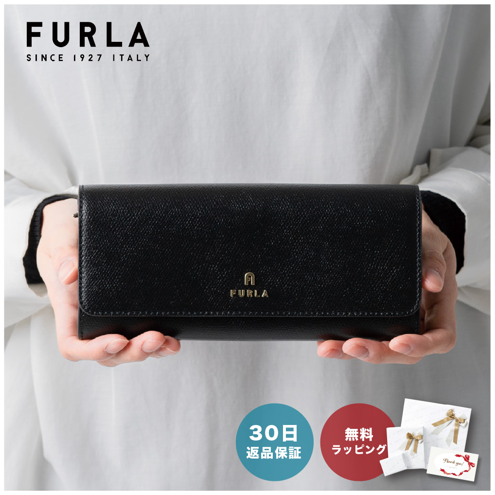 FURLA フルラ Camelia カメリア 長財布 財布 40代 50代 WP00317 ウォレット おしゃれ かわいい シンプル レディース  ブランド 即日 プレゼント