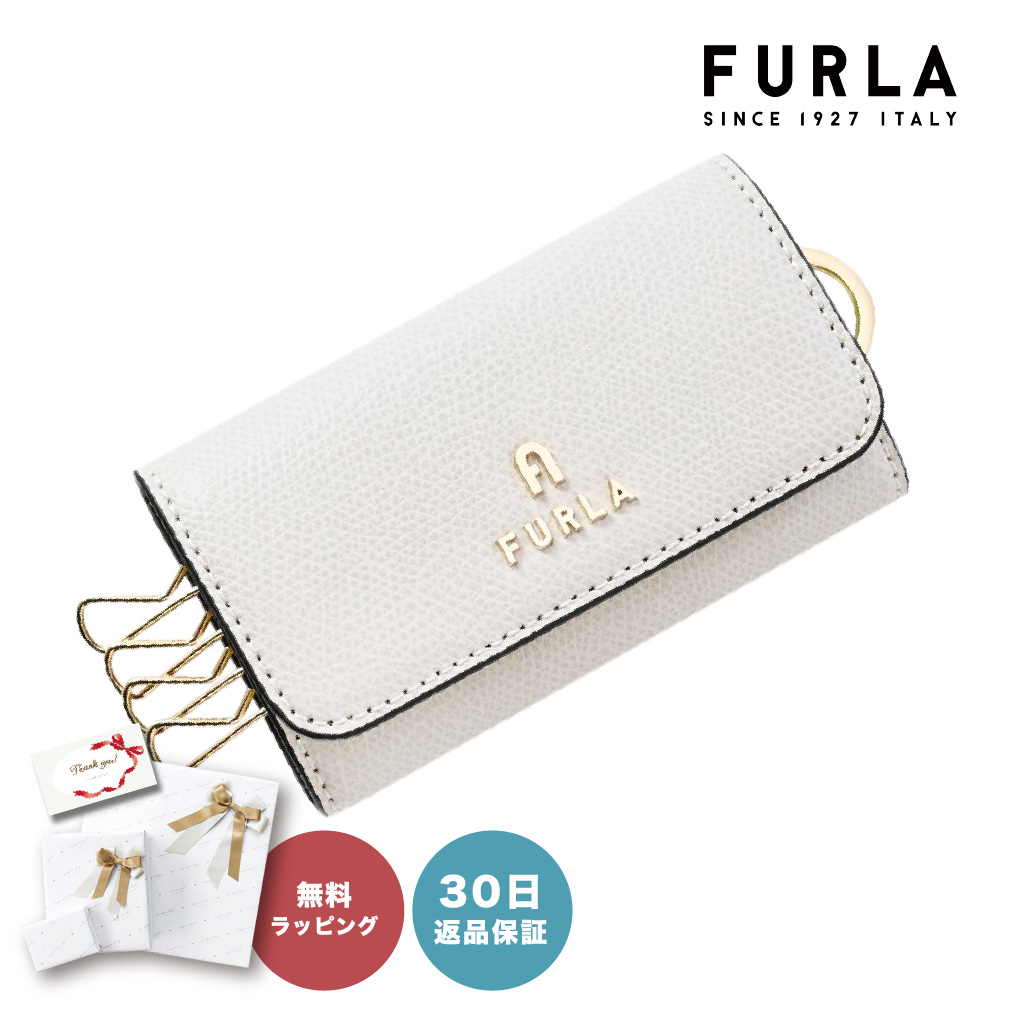 フルラ FURLA キーケース レディース 革 Camelia カメリア キーリング 鍵 キーホルダー WR00436 おしゃれ かわいい シンプル  プレゼント