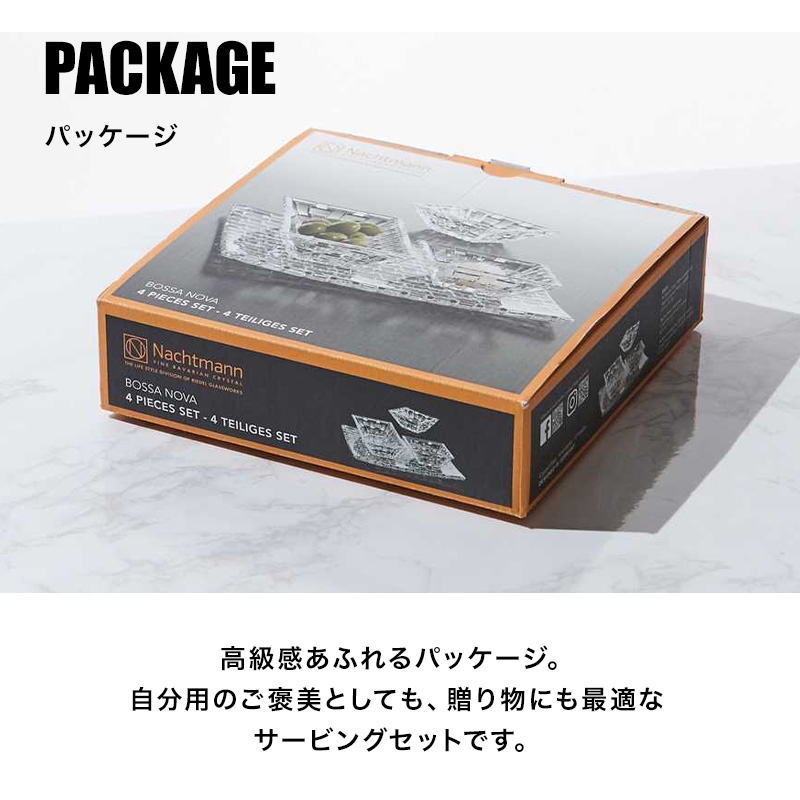 goods-01058_s1.jpg