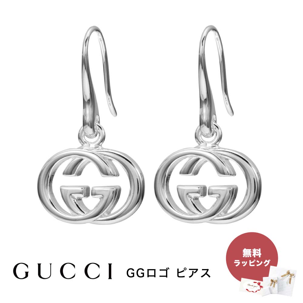 GUCCI グッチ ピアス GGロゴ 223321 J8400 8106 SILVER 925 シルバー