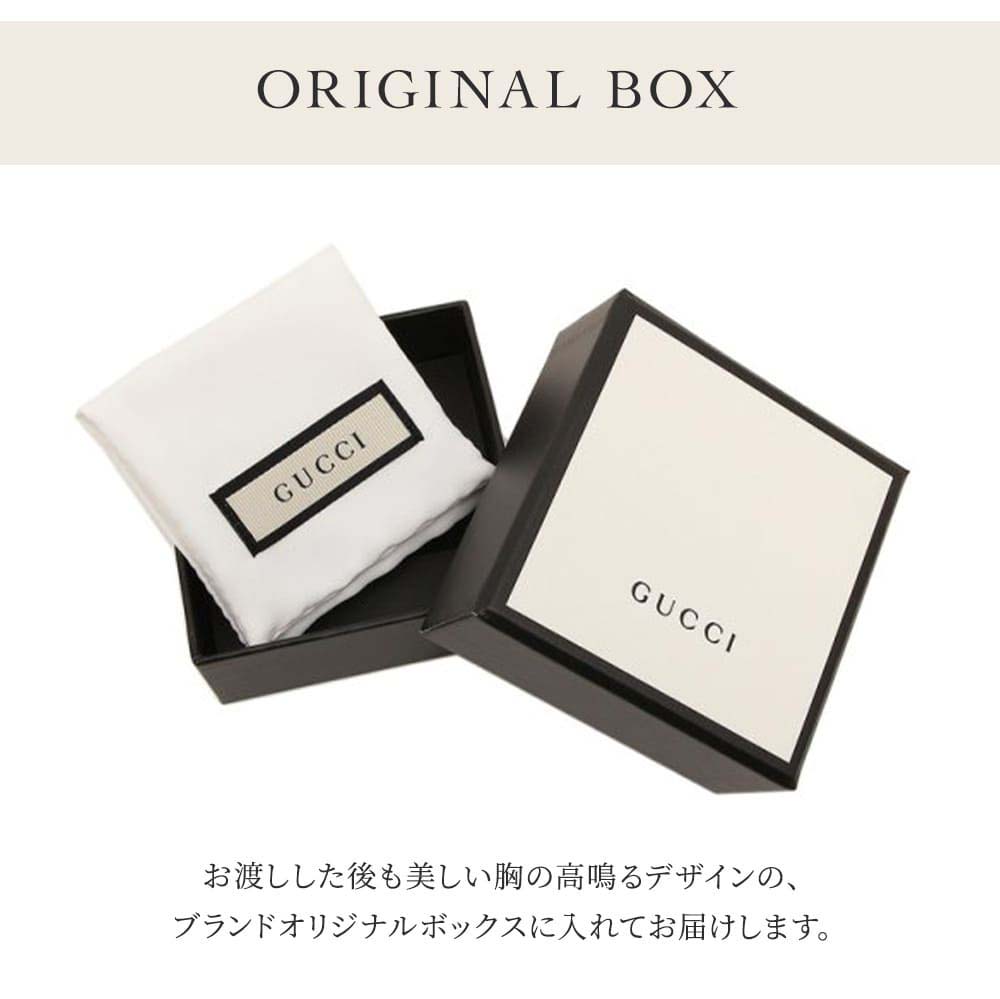 GUCCI グッチ ネックレス 310481 J89L0 8518 エイジドパラジウム