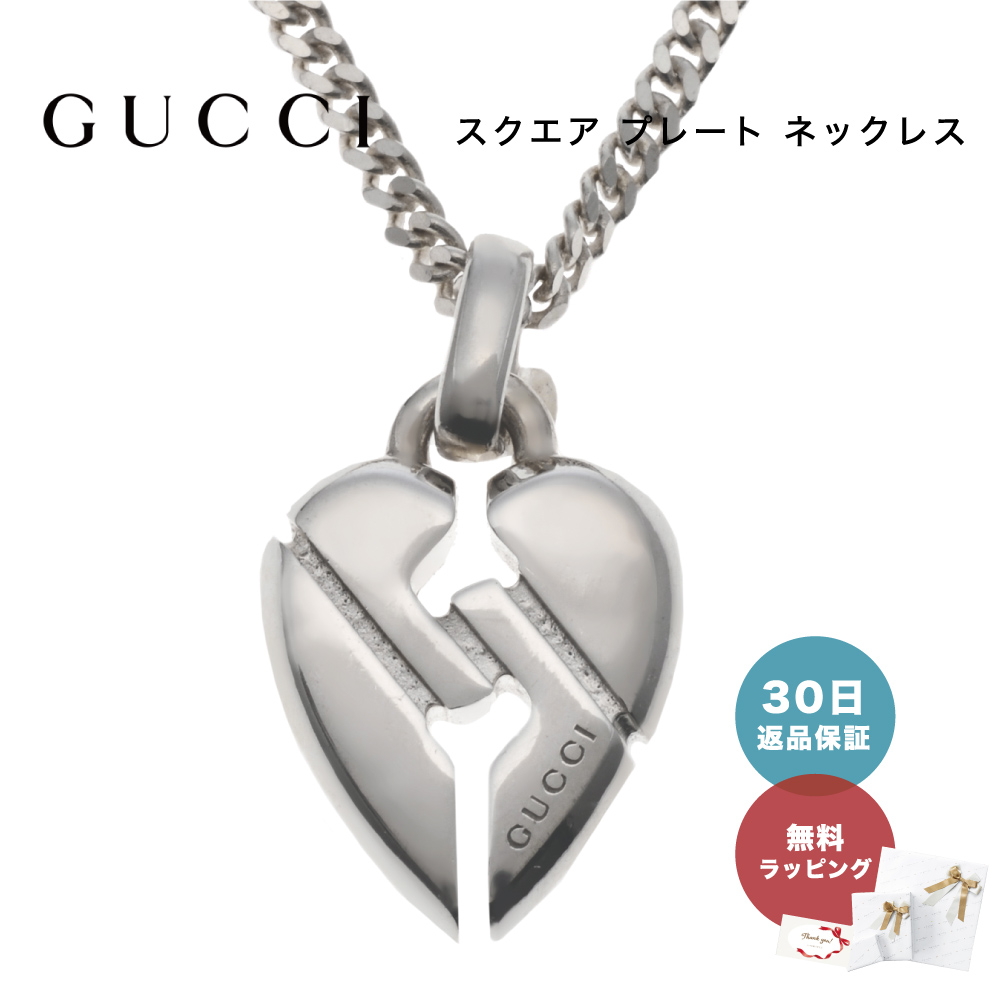 お待たせ! GUCCI/グッチ ノットハート ペンダント ネックレス