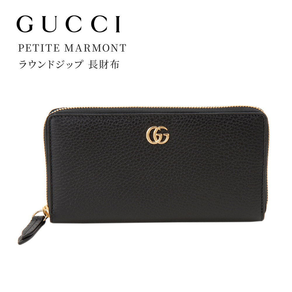 GUCCI グッチ 456117 CAO0G 1000 PETITE MARMONT プチマーモント