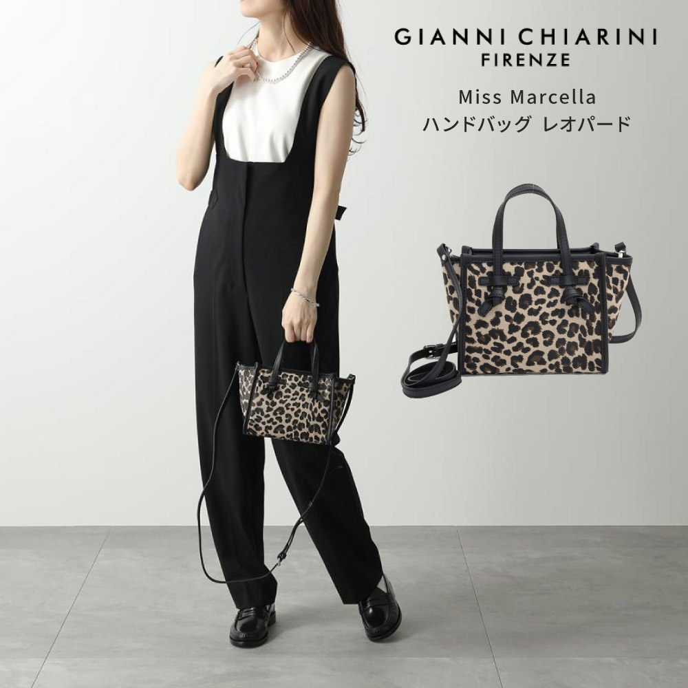 GIANNI CHIARINI ジャンニ キアリーニ Miss Marcella ハンドバッグ