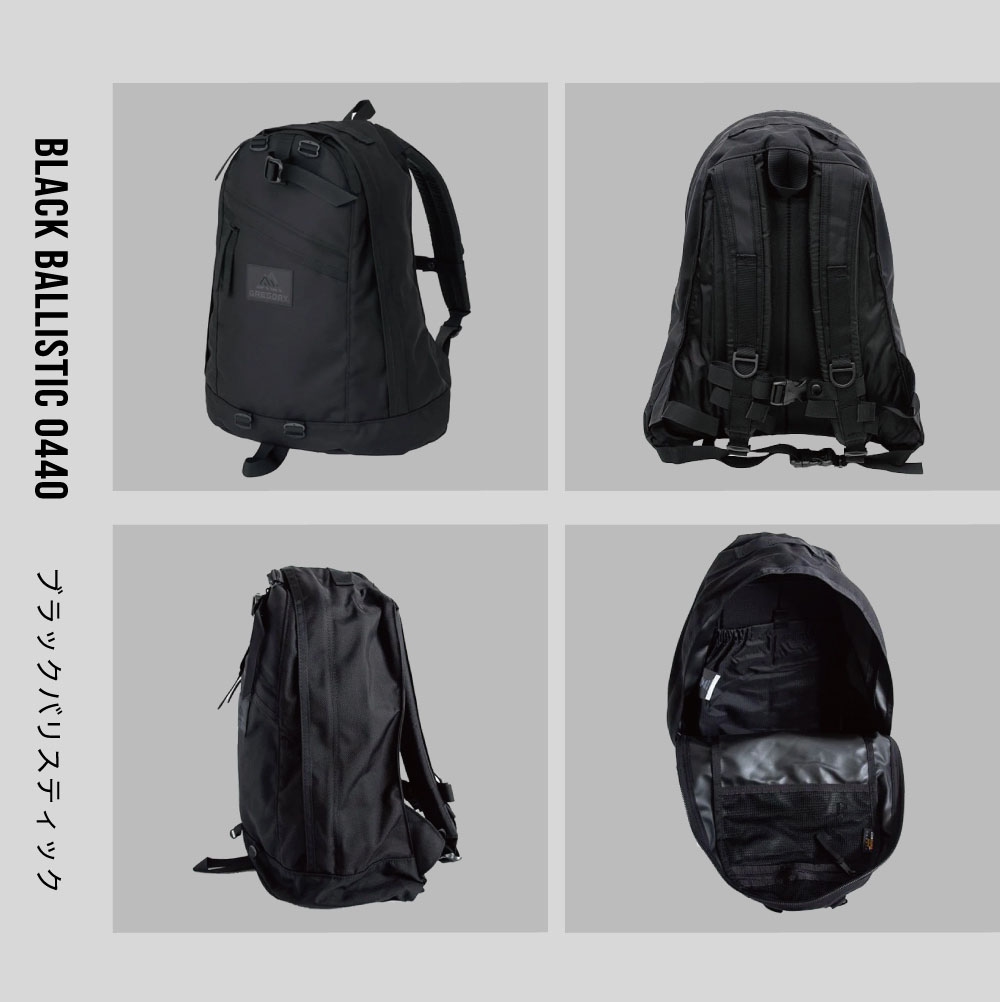 グレゴリー Gregory リュック リュックサック バックパック 26L 通学 65169 CLASSIC クラシック デイパック DAY PACK  即日 クリスマス プレゼント