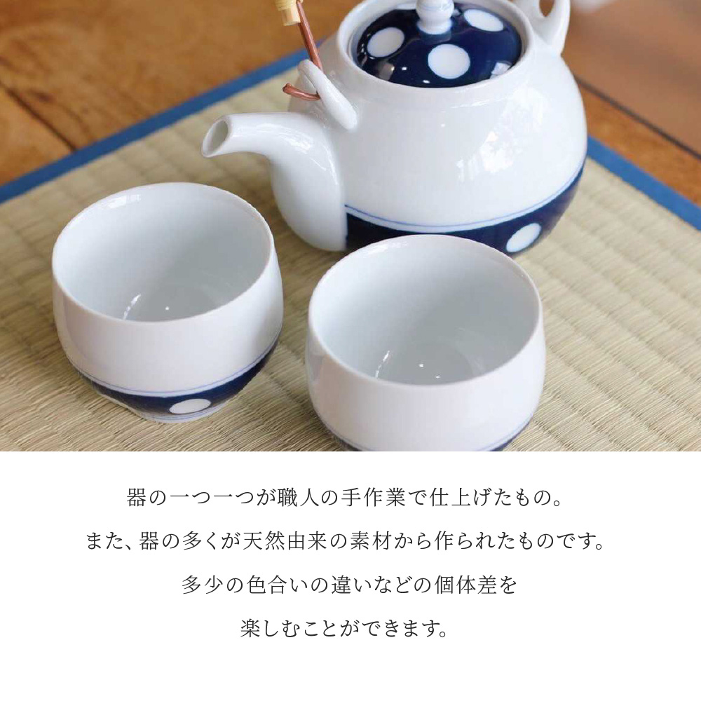 感器工房 吉田水玉 土瓶茶器セット 木箱付き 2010年グッドデザイン賞
