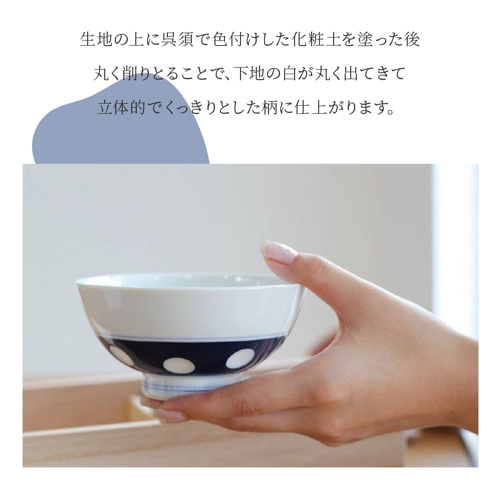 ☆ 希少 ☆ 高麗刷毛目 茶碗 木箱付き