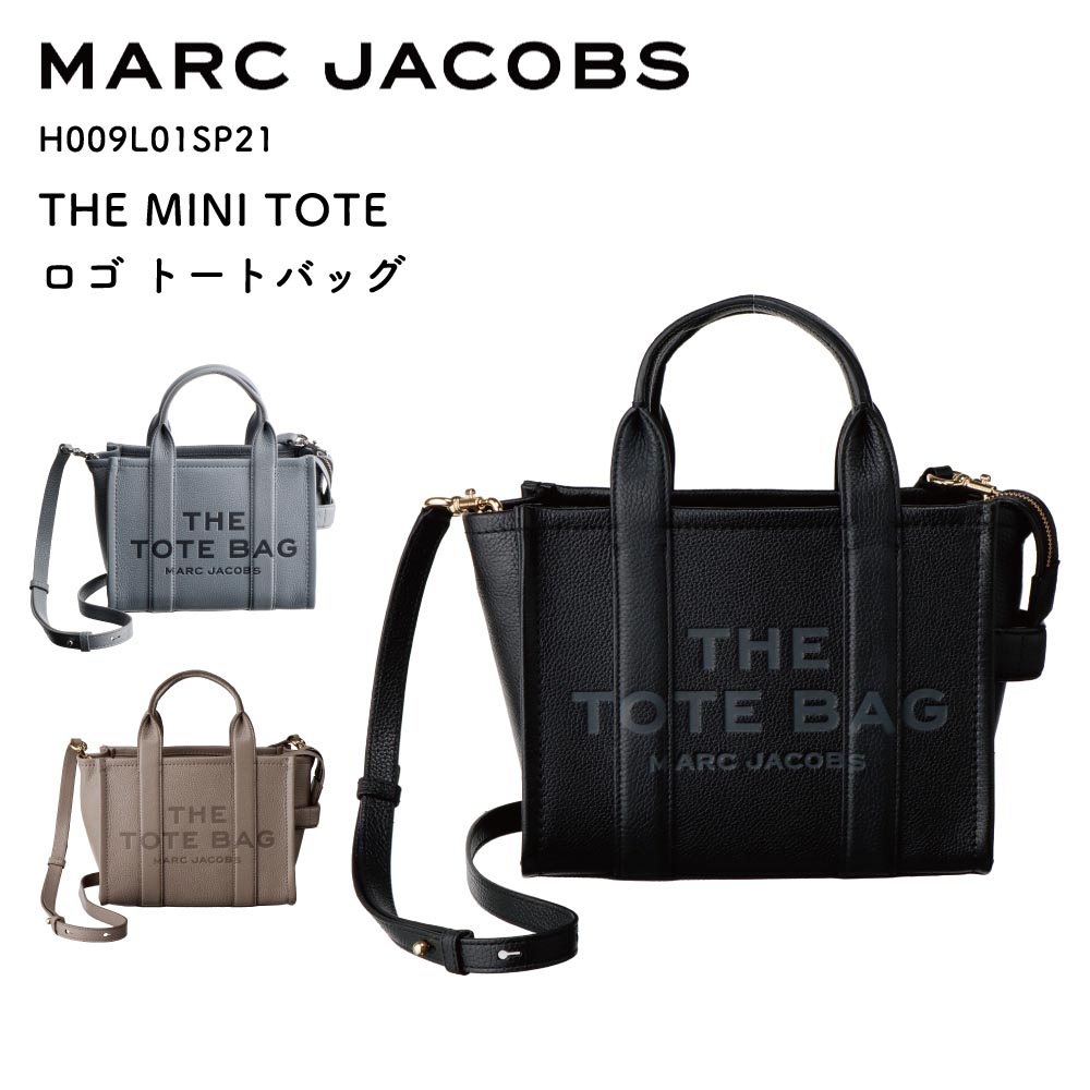 MARC JACOBS マーク・ジェイコブス THE MINI TOTE ロゴ トートバッグ