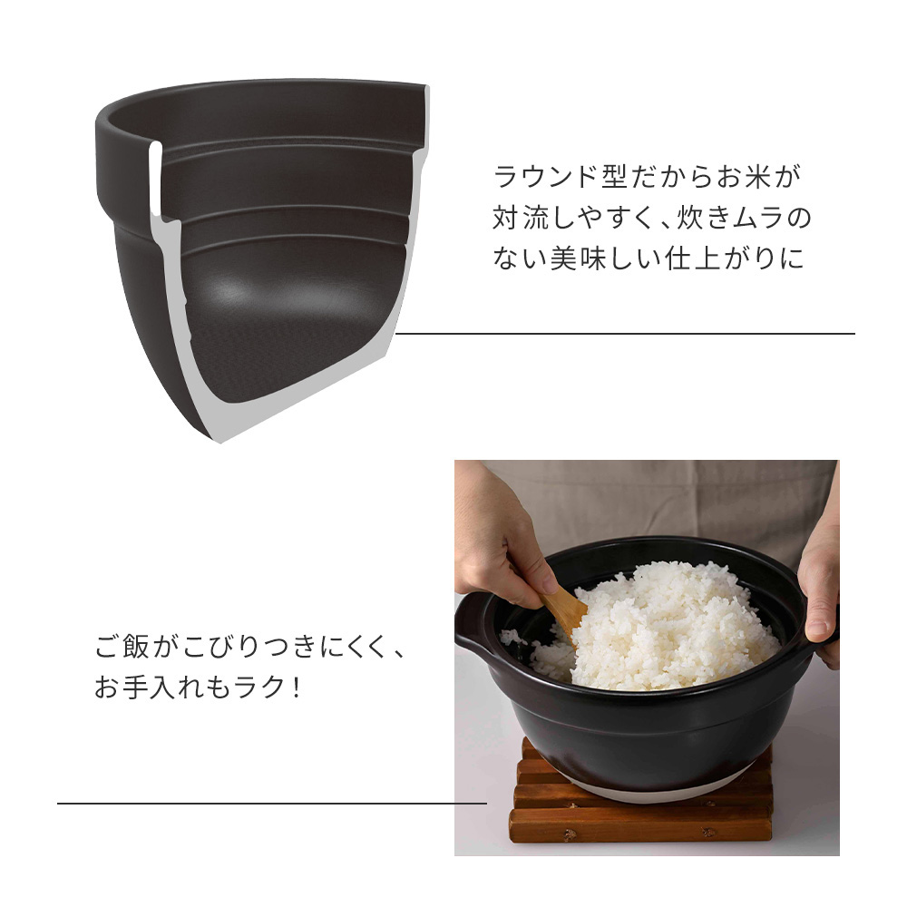 HARIO（ハリオ） 土鍋 ご飯釜 ご飯鍋 フタがガラスのご飯釜 2合 3合