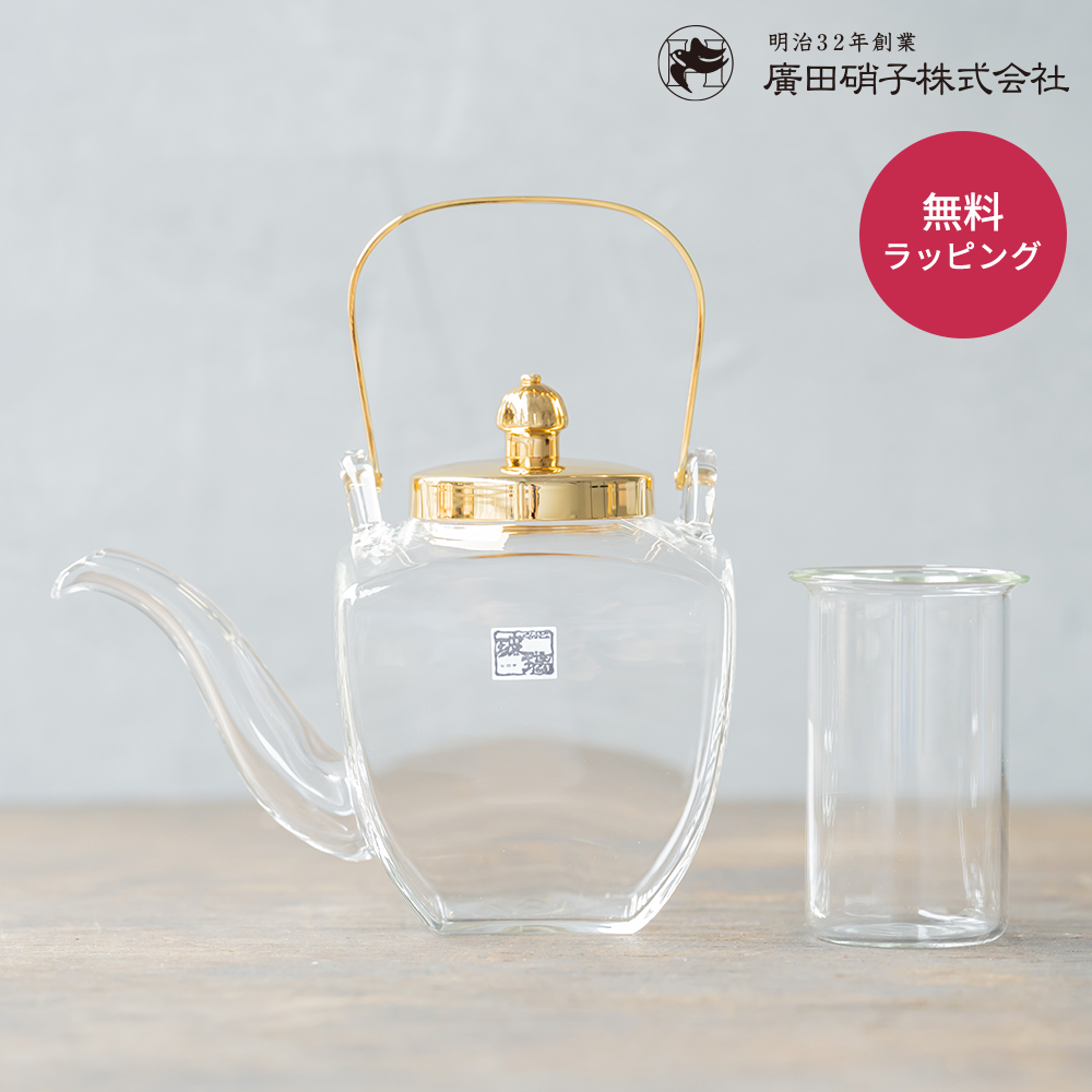 廣田硝子 ヒロタガラス 角ちろり 金 中子付き 450ml ちろり 熱燗